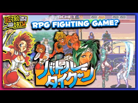 Is Battle Tycoon Flash Hiders SFX (SNES) Worth Importing? - Retro Review