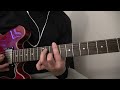 Ride - Twisterella (Guitar Cover)