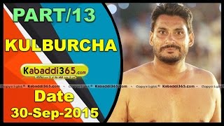 (13) Kulburcha (Patiala) Kabaddi Tournament 30 Sep 2015