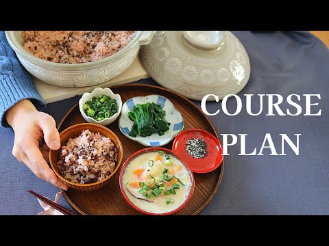 Miwa's Japanese Cooking