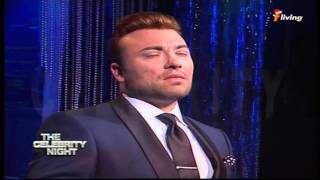 Lawrence Gray - The One That you Love - The Celebrity Night