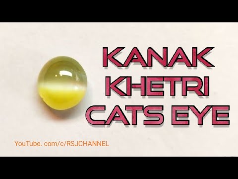 CATS EYE STONE/Siloni Cats Eye Stone Kakak Khetri Cats Eye @RatnasmritiGemsAndJewellers