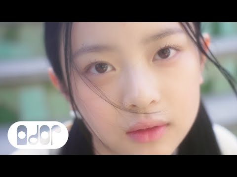 NewJeans (뉴진스) 'Hurt' Official MV