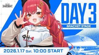 【ALGS Year5 Championship Watch Party Day３】このまま後半戦まで見るぞ！【ぶいすぽ / 猫汰つな】