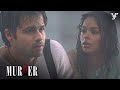 बारिश में भीग रही थी Girlfriend फ्लैट पर बुला�