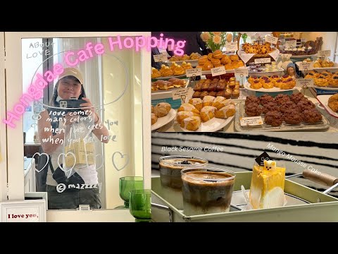 Café Hopping em Hongdae Seul | Café 2D, boutiques fofas | Estética e instagramável | Cultura de café
