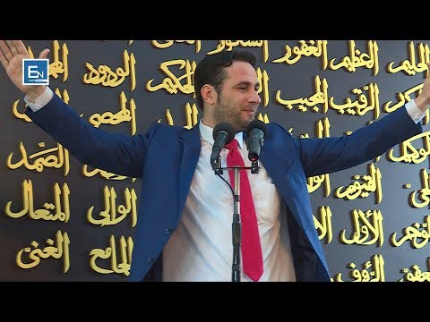 Më digjni e më bëni pluhur... Kam frikë të dal para Zotit (Ngjarje Interesante) - Elvis Naçi