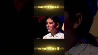 Azgayin ergich 2 /Anahit Ghazaryan / Qez / #shorts