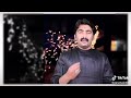 Marson Tan Khabar Hosi Ajmal Sajid New Song