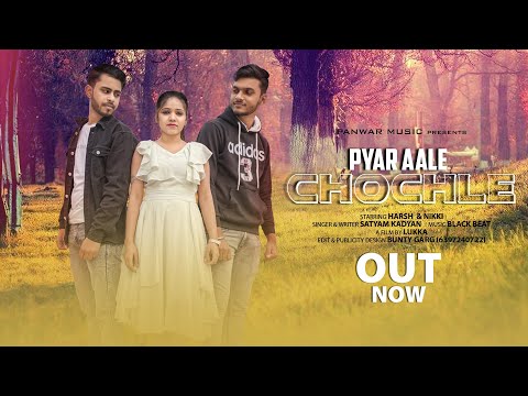 Harsh Kumar https://you...