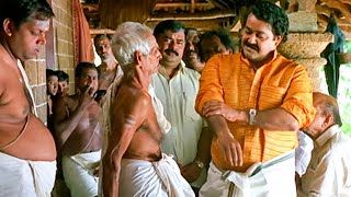 Download lagu എന്നോട് ചോദിച്ചിട്ടല്ലാലോ ഉത്സവത്തിന് കൊടിയേറ്റ് നടത്തിയത് | Aaraam Thampuran | Mohanlal Scene mp3