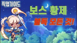 썸네일 이미지