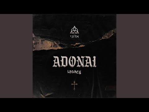 ADONAI
