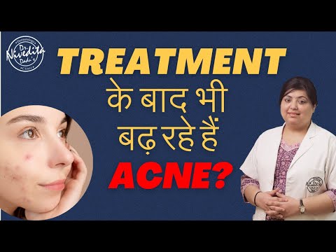 How to Stop Purging? | Get Rid of Purging | Purging vs Acne vs Pimple | Dadu Medical Centre