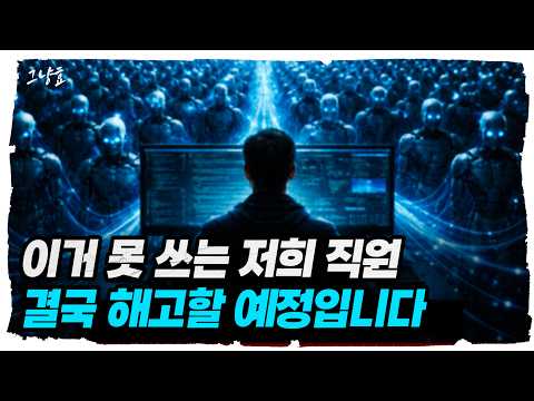 AI 시대를 이끌어갈 토큰 경제와 에이전트 AI의 미래 가능성