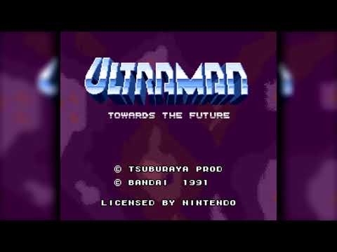 The Best of Retro VGM #1251 - Ultraman: Towards the Future (SNES) - Staff Roll