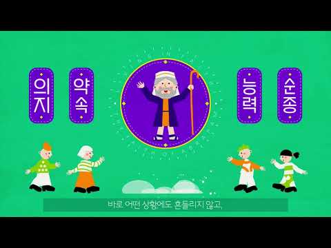 YouTube 영상 썸네일