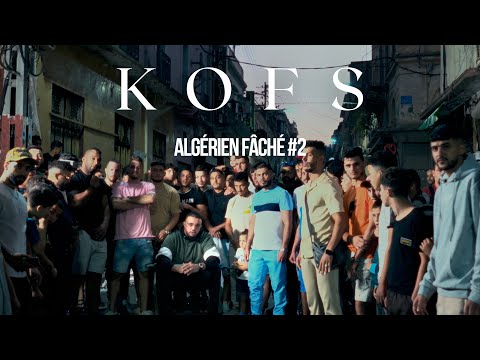Video thumbnail for Alg�rien F�ch� 2