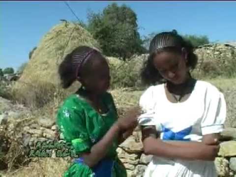 Tirhas Tareke- Adaney (New)