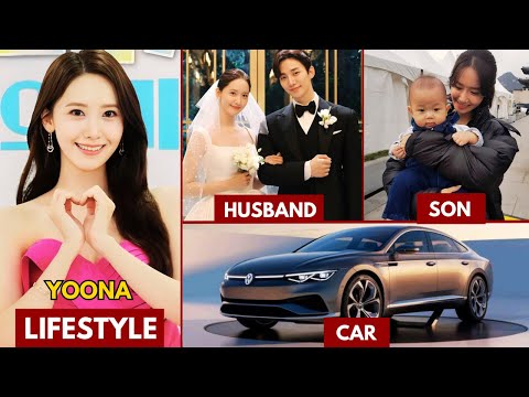 YOONA(bon Appetit Your Majesty) LIFESTYLE 2025 | HUSBAND, NET WORTH, HOUSE, AGE, CAR