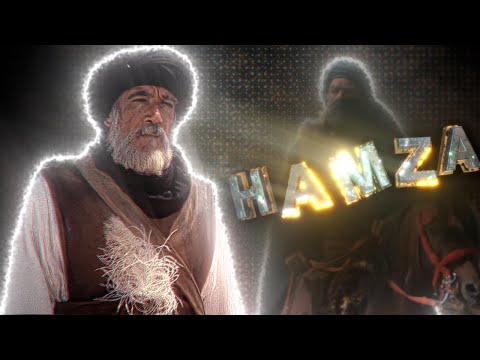 हम्ज़ा: अल्लाह का शेर और उसका रसूल || लघु वृत्तचित्र - संपादन || संदेश || फ़िल्म संपादन