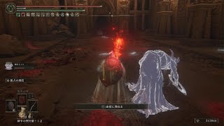 残っちゃた