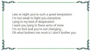 Waylon Jennings - What Bothers Me Most Lyrics