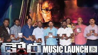 Nayantara’s Dora Music Launch