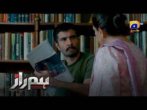 Saim Ne Marhoom Bhai Ke Raaz Ka Pata Laga Liya || Humraaz || Har Pal Geo