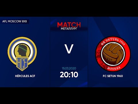 AFL20. Euruoleague A2. Day 1. Hercules - Setun 1960.