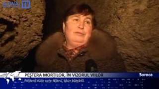 preview picture of video 'Peștera Morților, satul Rudi, raionul Soroca, Republica Moldova'