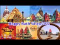 Rath Yatra 2022 रथयात्रा 2022 Rath Yatra 4k Whatsapp Status Video Jagarnath 4k Statu