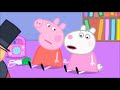 Peppa Pig Hat World Talent Day
