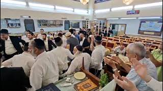 שמחה גדולה בגבעתיים בית כנסת בית יוסף יום מסכת "סוכה" על ידי אסף נעמן הי''ו
