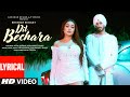 DIL BECHARA Lyrical NEHA KAKKAR ROHANPREET SINGH Bhushan Kumar Love Song 2023