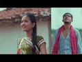 Maya Dede Maya Lele Esho Ka Sawan Ma Cg Status Video