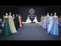 Said Omari S New Couture Evening Dresses Collection International Fashion Week Dubai Season 17