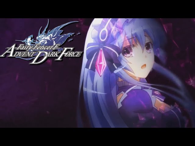 Fairy Fencer F: Advent Dark Force