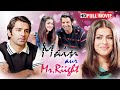 एक ARRANGED MARRIAGE की खूबसूरत कहानी BARUN SOBTI SHENAZ TREASURY SU