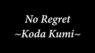 Sixteenth Sunday in Ordinary Time - usccborg