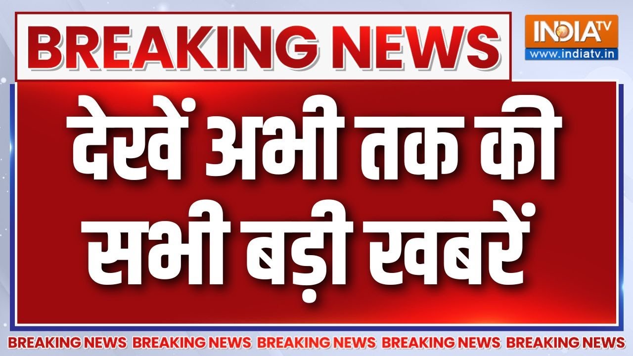 6 PM Headlines : गुजरात के नर्मदा में प्रधानमंत्री मोदी का रोड ?