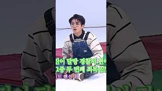 Download lagu Juki in the CR quiz competition @BTS #bts #btsot7forever #btsarmy #kpopedit #army #funny mp3 Download lagu Juki in the CR quiz competition @BTS #bts #btsot7forever #btsarmy #kpopedit #army #funny mp3