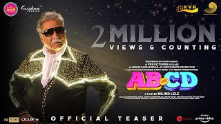 AB Aani CD - Official Teaser | Amitabh Bachchan | Vikram Gokhale |  New Marathi Movie