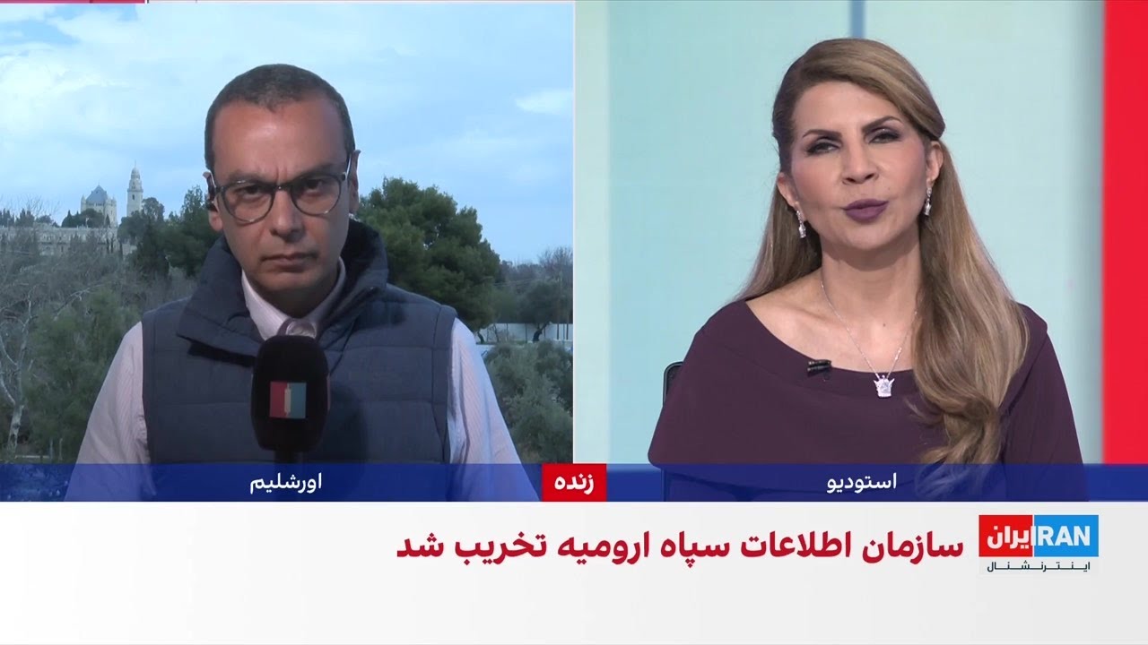 هشتمین روز حمله ارتش آمریکا و اسرائیل به مراکز نظامی و امنیتی جمهوری اسلامی