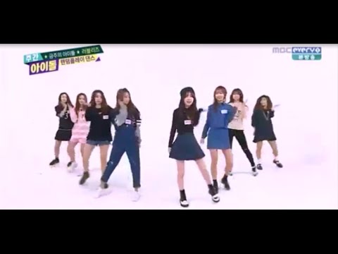[Eng Sub] 151007 Lovelyz (러블리즈) Random Play Dance Weekly Idol Ep 219