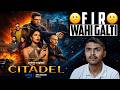 Citadel Season 2 Review In Hindi Best Prime Video Series