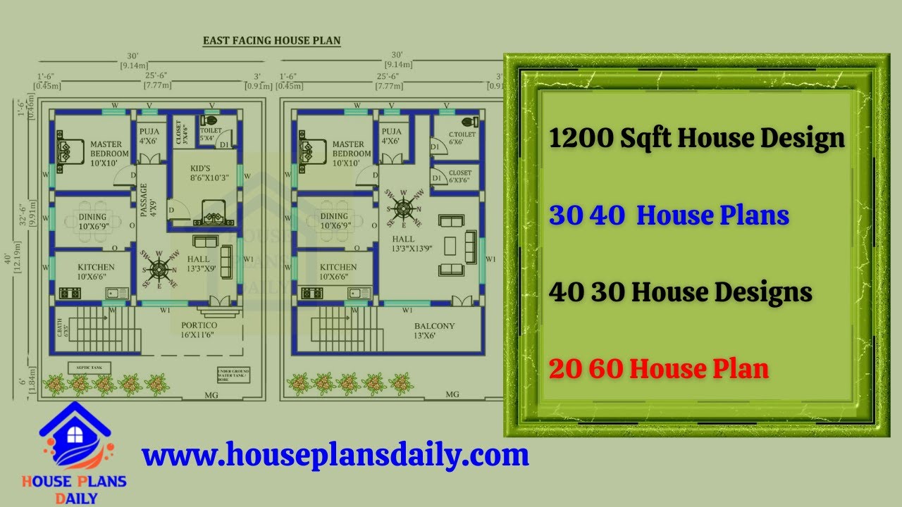 1200 sqft House design | 30 40 House Plans | 40 30 House Designs