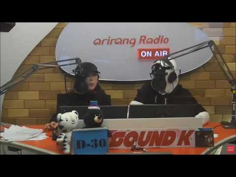18.01.2018  Arirang Radio Sound K - w/ 24K Cory 코리