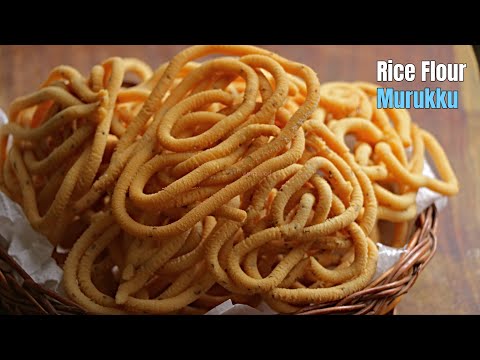 Rice Flour Murukku|With Best Measurements|బియ్యంపిండి చక్రాలు|అందరూ చేసేవే కానీ ఈ కొలతలు బెస్ట్ అండి