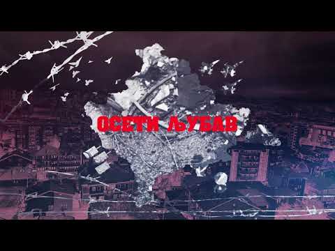 LA GENGE - OSETI  ( OFFICIAL VIZUAL)